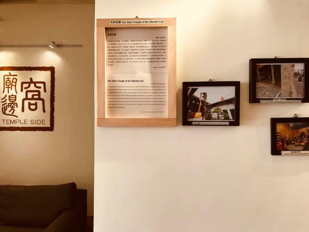 Temple Side Hostel Tainan Dış mekan fotoğraf